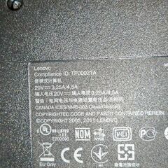 ノートモニターをあげます❗️無料。レノボ TP00021A 用 ACアダプターつきの画像