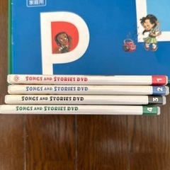 グレープシード　英語教材　幼稚園　英語　テキスト　CD DVDの画像