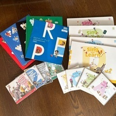 グレープシード　英語教材　幼稚園　英語　テキスト　CD DVD
