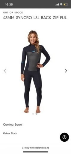 ウエットスーツ　ロキシーレディース中古品