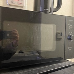家電 キッチン家電 電子レンジ