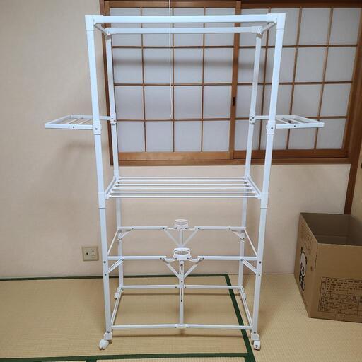 ニトリ　大型室内物干し