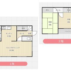 西片貝町戸建住宅