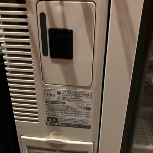 ホシザキ　新品　冷蔵ショーケース　コールドテーブル　RTS120SND