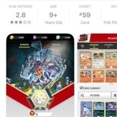 スマホ版ポケカ「PTCGL」友達募集！！✨️