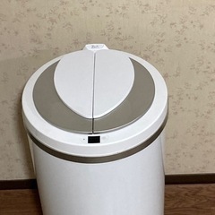 ジータ ZiiA 自動開閉 ゴミ箱 30L ホワイト ZitA CIRCLE – ZitA公式オンラインストア