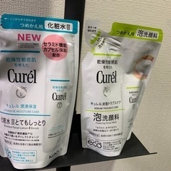 キュレル　　詰め替え用
