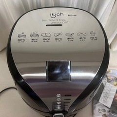 ノンフライヤー／電気フライヤー 3.5Lの画像