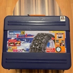 未使用❗️タイヤチェーン　最終値下げ❗️