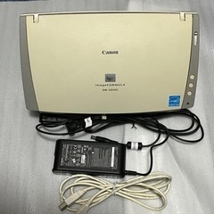 【難あり】Canon ドキュメントスキャナー DR-2510C