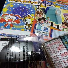 進研ゼミ　3年生　くるくるアニメプロジェクター