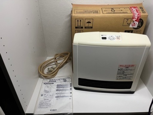 ガスファンヒーター
