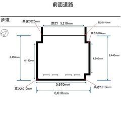 横浜市青葉区の事務所・倉庫・店舗！資材置場、ガレージ基地に最適♪