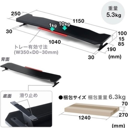 家具まとめ