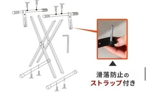 88鍵盤　電子ピアノ　キーボードスタンド　ペダルセット