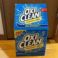 受け渡し済み。OXI CREAN オキシクリーン　コストコ品