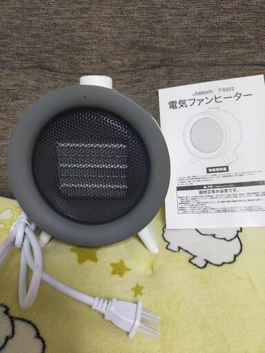 【値下げ】電気ファンヒーター 小型 セラミックヒーター 3段階風量 3秒速暖 ショック対策 過熱防止 転倒停止 省エネ\n\n