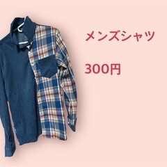 服/ファッション シャツ メンズ
