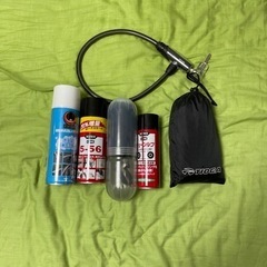 メンテナンス用品あげます