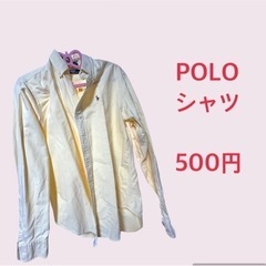 服/ファッション 着物 レディース