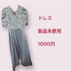 服/ファッション ワンピース