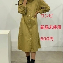 服/ファッション コート レディース