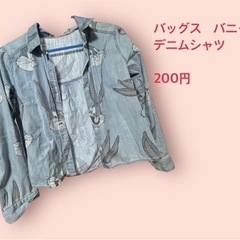 服/ファッション シャツ メンズ