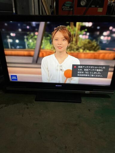 SONY 液晶テレビ　BRAVIA　KDL-40V1　40インチ　2008年製　ジャンク