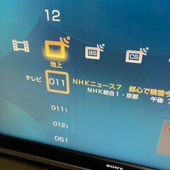 SONY 液晶テレビ　BRAVIA　KDL-40V1　40インチ　2008年製　ジャンクの画像