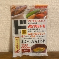 マルトモ 情熱価格 本かつおだしの素