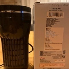車用　加湿器&空気清浄機セット①の画像