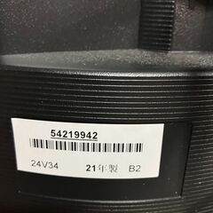 東芝　液晶テレビ　レグザ　24V34　24インチ 2021年製の画像