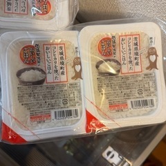 受け渡し先決まりました。白米　レンチンパックの画像