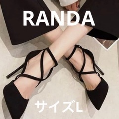 RANDA パンプス　クロスストラップ　黒 ヒール