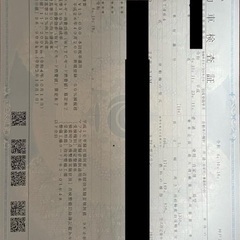 トヨタ プリウス 30の画像