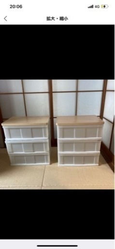 家具 収納家具 カラーボックス