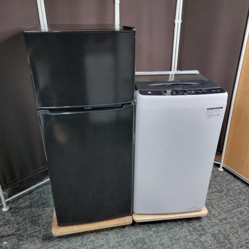 ‍♂️pt売約済み‼️配送設置は無料‼️最新2022年製✨Haier 家電セット