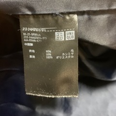 【値下げしました】軽くて暖かい！　　　　レディースロングウールコート　の画像