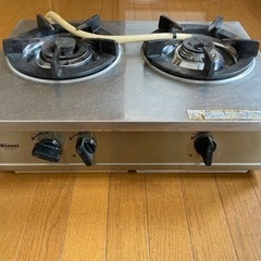 リンナイガスコンロ　RTS-2CT-L 都市ガス　業務用ガスコン...