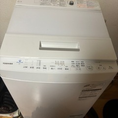 TOSHIBA洗濯機8キロの画像