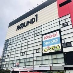 一緒にスポッチャ行きましょう😄