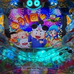 海物語の中古が安い！激安で譲ります・無料であげます(4ページ目