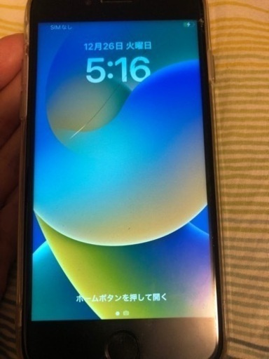 iPhoneSE2 割れあり