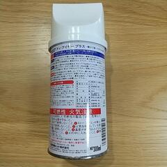 ディ・アイサープラス 車の窓ガラスの氷を解かし雨をはじく。の画像