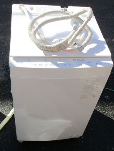☆東芝 TOSHIBA AW-7D9 7.0kg 全自動電気洗濯機◆2021年製・ウルトラファインバブル洗浄