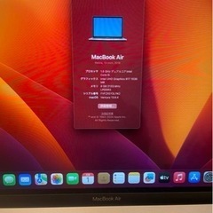 Apple MacBook Air 13インチ 2019 #auc283の画像