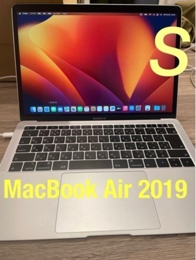 Apple MacBook Air 13インチ 2019 #auc283