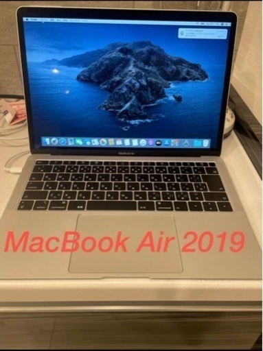 Apple MacBook Air 13インチ 2019 #auc280