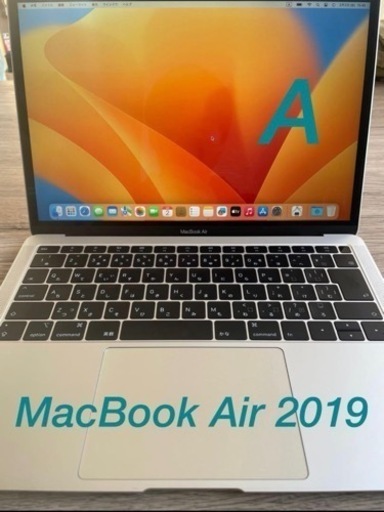 Apple MacBook Air 13インチ 2019 #auc284
