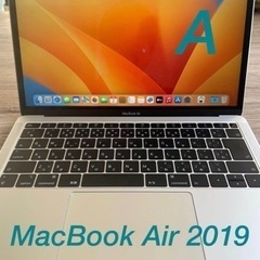 Apple MacBook Air 13インチ 2019 #au...